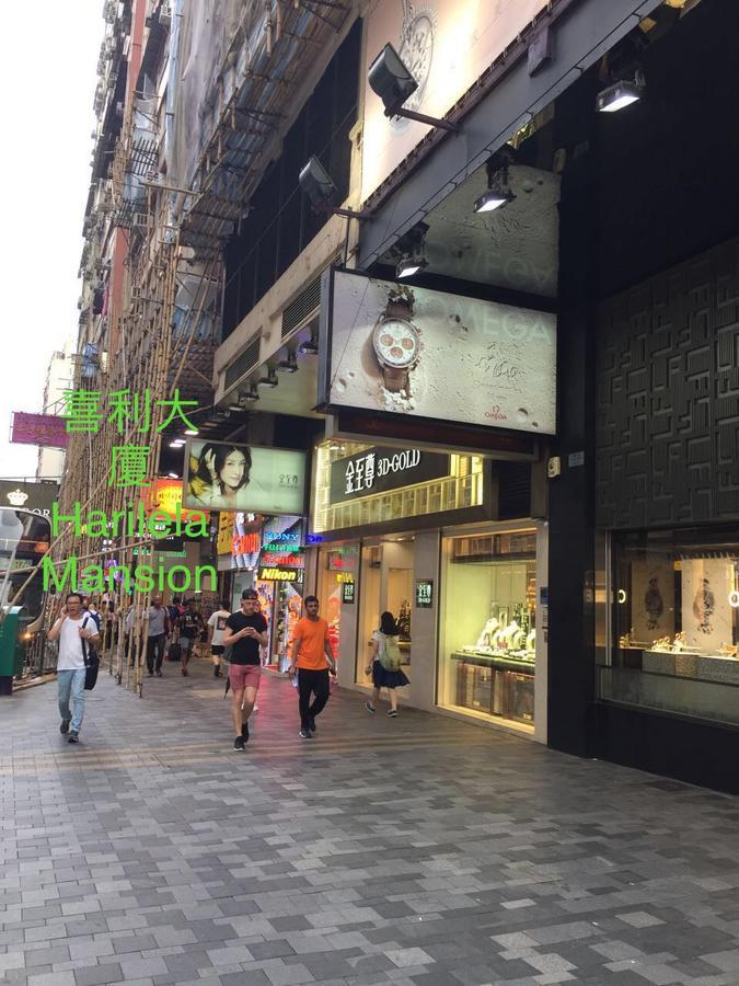Hong Kong Tai San Guest House Exterior foto